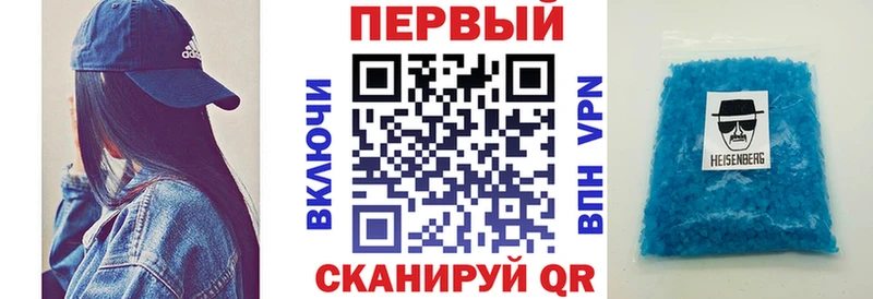 Амфетамин VHQ  Купить где  Елизово 