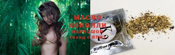 прущие крисы Киренск