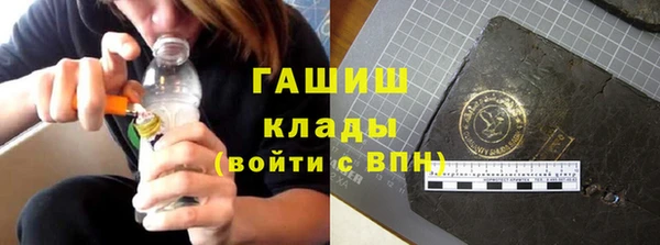 мяу мяу мука Киреевск