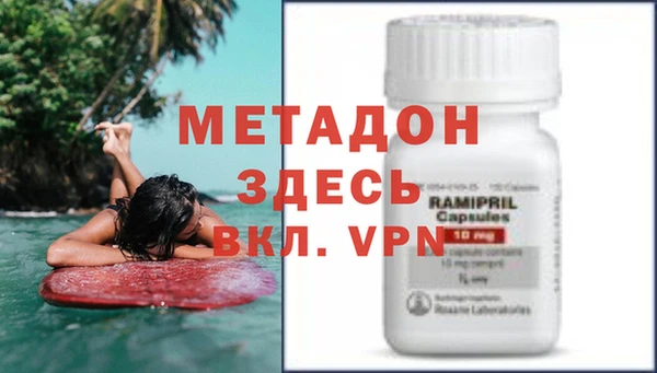 прущие крисы Киренск