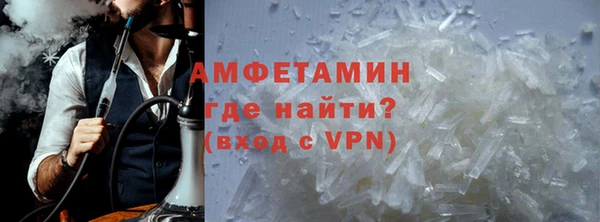 прущие крисы Киренск