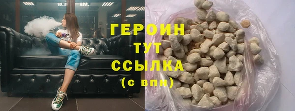 мяу мяу мука Киреевск