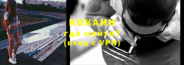 мяу мяу мука Киреевск