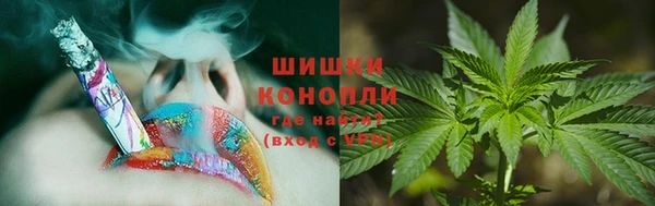 первитин Кинешма