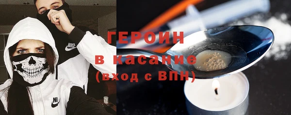 мяу мяу мука Киреевск
