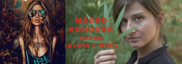 прущие крисы Киренск