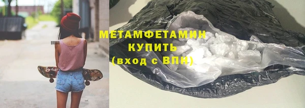 прущие крисы Киренск