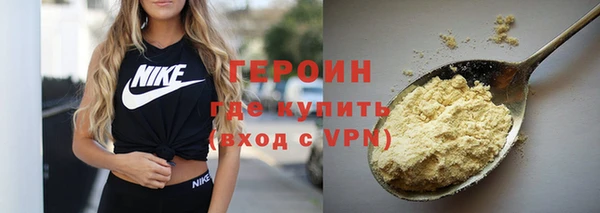 мяу мяу мука Киреевск