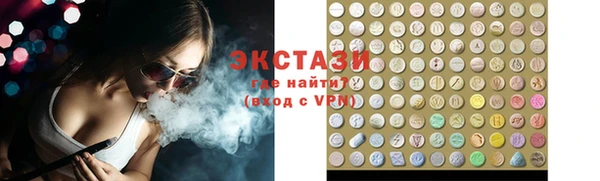 прущие крисы Киренск