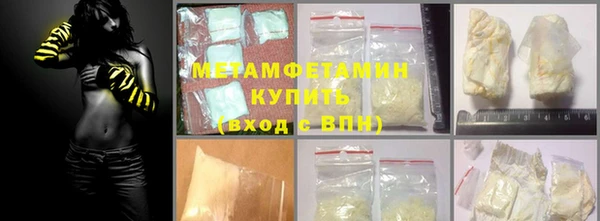 прущие крисы Киренск