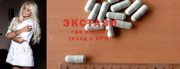мяу мяу мука Киреевск
