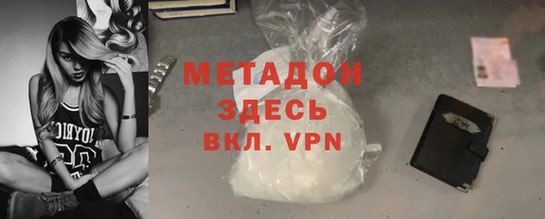 мяу мяу мука Киреевск