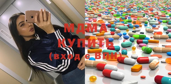 мяу мяу мука Киреевск