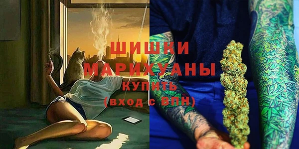 первитин Кинешма