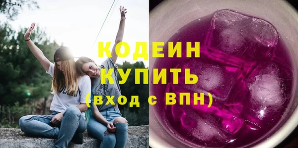 мяу мяу мука Киреевск