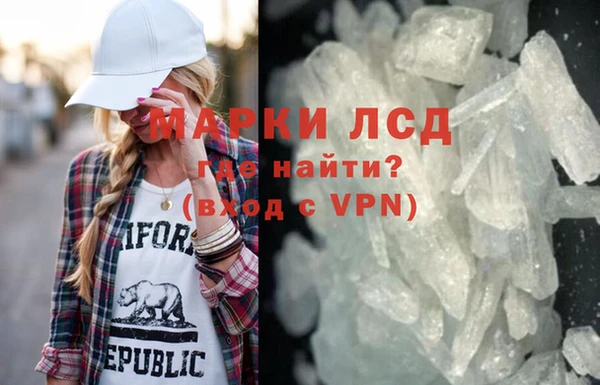 прущие крисы Киренск