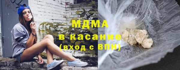 мяу мяу мука Киреевск