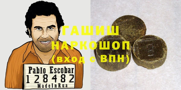 мяу мяу мука Киреевск