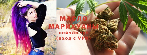 мяу мяу мука Киреевск