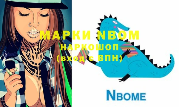 прущие крисы Киренск