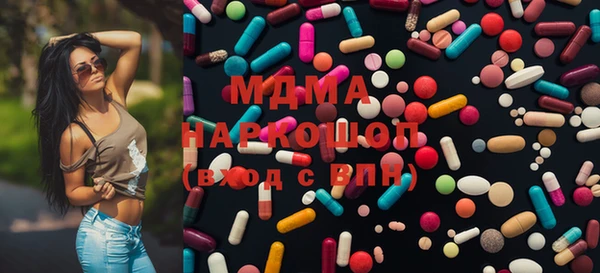 первитин Кинешма