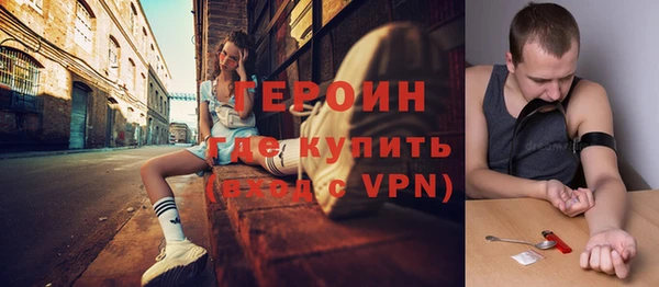 мяу мяу мука Киреевск
