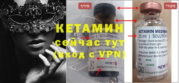 прущие крисы Киренск