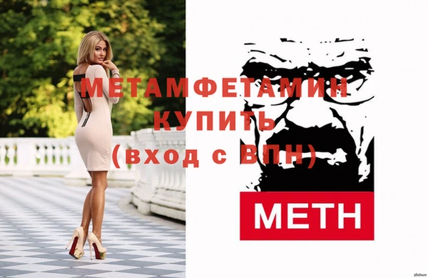 мяу мяу мука Киреевск
