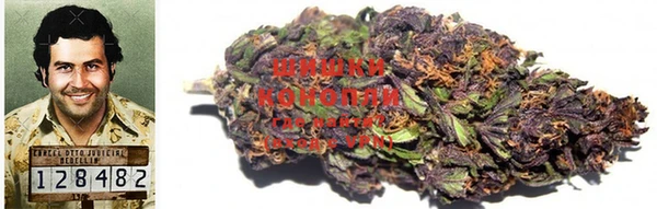 первитин Кинешма