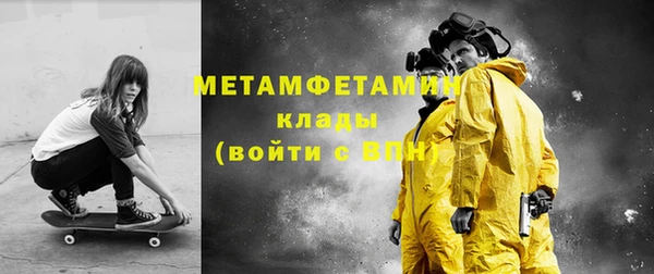 прущие крисы Киренск