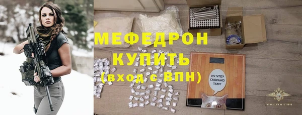 прущие крисы Киренск