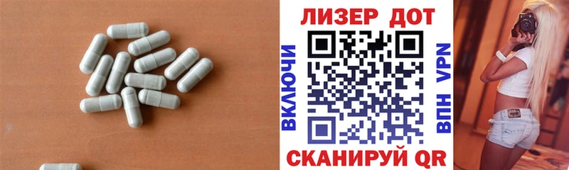 Купить закладки  Елизово  LSD-25 экстази кислота 